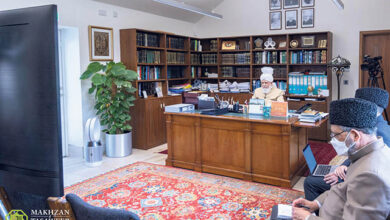 Photo of امیر المومنین حضرت خلیفۃ المسیح الخامس ایّدہ اللہ تعالیٰ بنصرہ العزیز کے ساتھ مجلس خدام الاحمدیہ ڈنمارک کی (آن لائن) ملاقات