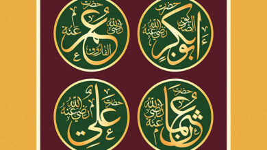 Photo of خلفائے راشدین کے زمانے میں قیامِ امن کی کاوشیں