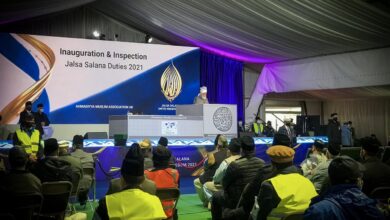 Photo of جماعت احمدیہ برطانیہ کے 55ویں جلسہ سالانہ 2021ء کا معائنہ انتظامات