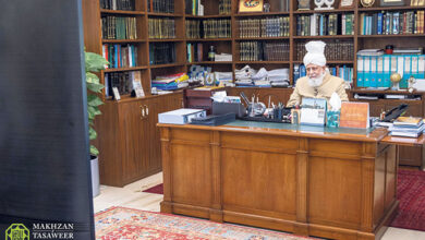 Photo of امیر المومنین حضرت خلیفۃ المسیح الخامس ایّدہ اللہ تعالیٰ بنصرہ العزیز کے ساتھ مجلس انصار اللہ ہالینڈ کی (آن لائن) ملاقات