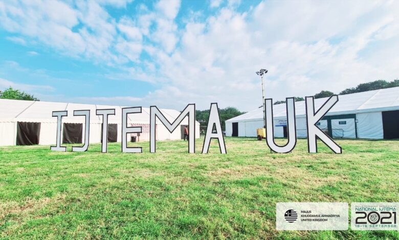 Photo of سالانہ اجتماع مجلس خدام الاحمدیہ برطانیہ 2021ءکے اختتامی اجلاس سے حضورِ انور کا خطاب، و رپورٹ