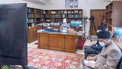 Photo of بنیادی مسائل کے جوابات (نمبر24)