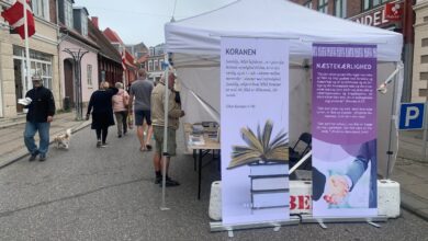 Photo of عوامی میلہ میون، ڈنمارک