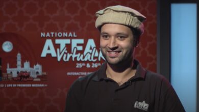 Photo of ’’اے پیارے طالع‘‘