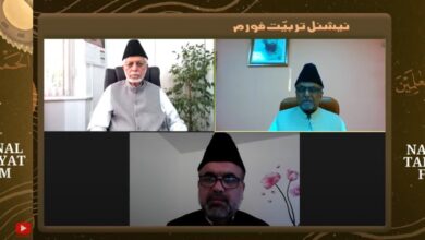 Photo of سوشل میڈیا کے استعمال کے متعلق راہنمائی۔ قیادت تربیت مجلس انصاراللہ یوکے زیر قیادت آن لائن تربیتی پروگرام