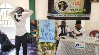 Photo of اجتماع مجلس اطفال الاحمدیہ و خدام الاحمدیہ کیلاہوں، سیرالیون 2021ء