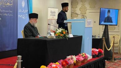 Photo of جماعت احمدیہ آئرلینڈ کا انیسواں جلسہ سالانہ 2021ء