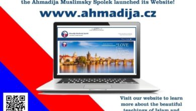 Photo of جماعت احمدیہ چیک ریپبلک کی ویب سائٹ اور یوٹیوب چینل کا اجرا