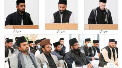 Photo of مقابلہ تلاوت قرآن کریم۔ جامعہ احمدیہ جرمنی