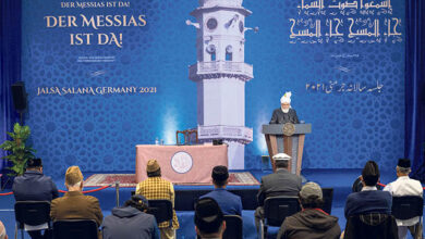 Photo of جلسہ سالانہ جرمنی 2021ء کا بابرکت اور کامیاب انعقاد