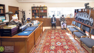 Photo of امیر المومنین حضرت خلیفۃ المسیح الخامس ایّدہ اللہ تعالیٰ بنصرہ العزیز کے ساتھ مجلس خدام الاحمدیہ ماریشس کی نیشنل عاملہ و لوکل قائدین کی (آن لائن) ملاقات