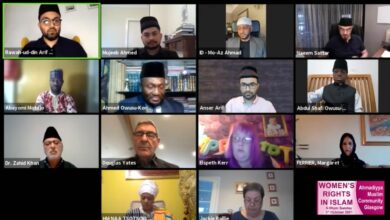 Photo of اسلام میں حقوق نسواں۔ جماعت احمدیہ گلاسگو سکاٹ لینڈکی آن لائن کانفرنس