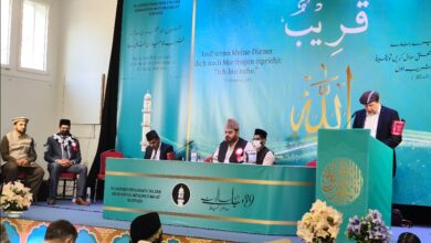 Photo of جماعت احمدیہ سوئٹزرلینڈ کا 39واں جلسہ سالانہ 2021ء
