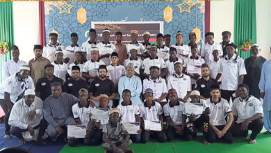 Photo of اٹھارھویں سالانہ فضل عمر تربیتی کلاس 2021ء برکینا فاسو