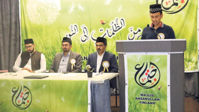 Photo of چھٹا سالانہ اجتماع مجلس انصار اللہ فن لینڈ 2021ء