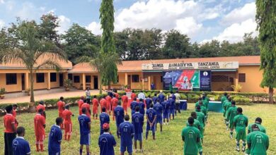 Photo of جامعہ احمدیہ تنزانیہ میں سالانہ کھیلوں کا انعقاد