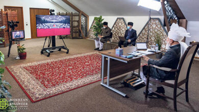 Photo of امیر المومنین حضرت خلیفۃ المسیح الخامس ایّدہ اللہ تعالیٰ بنصرہ العزیز کے ساتھ کینیڈا کے واقفین نو (اطفال) کی (آن لائن) ملاقات