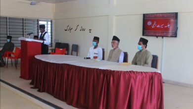 Photo of جلسہ سیرت النبیﷺ۔ جامعہ احمدیہ انٹرنیشنل گھانا