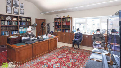 Photo of امیر المومنین حضرت خلیفۃ المسیح الخامس ایّدہ اللہ تعالیٰ بنصرہ العزیز کے ساتھ طلباء جامعہ احمدیہ بنگلہ دیش کی (آن لائن) ملاقات