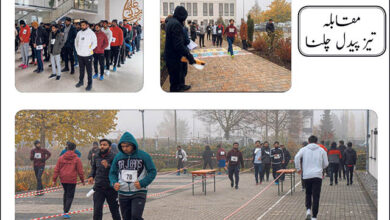 Photo of جامعہ احمدیہ جرمنی کی کچھ سرگرمیاں