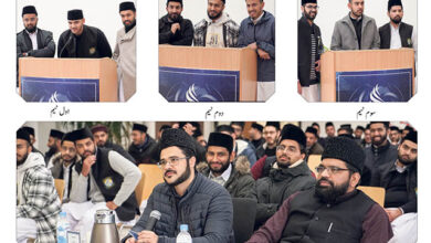 Photo of مقابلہ کسوٹی۔ جامعہ احمدیہ جرمنی