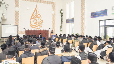 Photo of جامعہ احمدیہ جرمنی میں لیکچر بعنوان ’’عید میلاد النبیؐ کی شرعی حقیقت اور پیدا ہونے والی بدعات‘‘