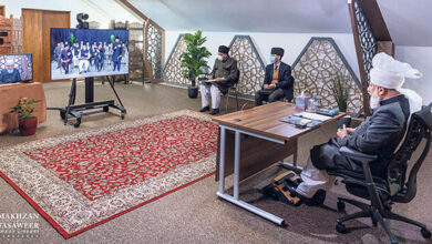 Photo of امیر المومنین حضرت خلیفۃ المسیح الخامس ایّدہ اللہ تعالیٰ بنصرہ العزیز کے ساتھ نیشنل عاملہ جماعت احمدیہ فن لینڈ کی (آن لائن) ملاقات