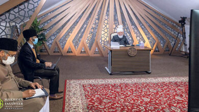 Photo of امیر المومنین حضرت خلیفۃ المسیح الخامس ایّدہ اللہ تعالیٰ بنصرہ العزیز کے ساتھ نیشنل عاملہ جماعت احمدیہ آئرلینڈ کی (آن لائن) ملاقات