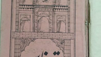 Photo of تحفہ بنارس