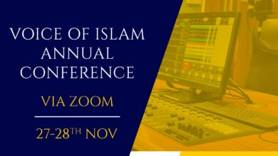 Photo of وائس آف اسلام ریڈیو یوکے کی سالانہ آن لائن کانفرنس2021ء