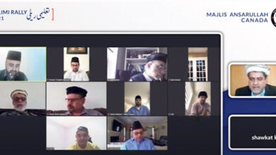 Photo of نیشنل ورچوئل تعلیمی ریلی زیر اہتمام قیادت تعلیم مجلس انصار اللہ کینیڈا