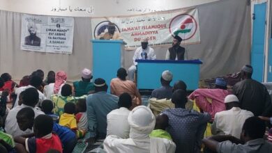 Photo of نائیجر کے شہر نیامے میں جلسہ سیرت النبی صلی اللہ علیہ وآلہٖ وسلم
