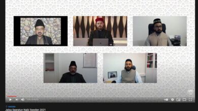 Photo of جماعت احمدیہ سویڈن کا تین روزہ جلسہ سیرت النبیﷺ