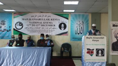 Photo of مجلس انصار اللہ کینیا کے 14ویں سالانہ اجتماع اور مجلس شوریٰ کا انعقاد
