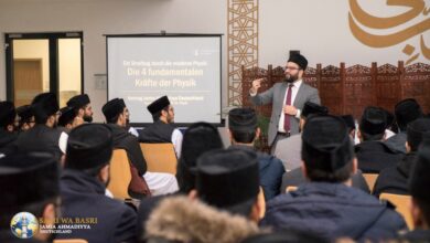 Photo of جامعہ احمدیہ جرمنی میں لیکچربعنوان ’’جدید طبیعیات پر ایک تعارفی نظر‘‘