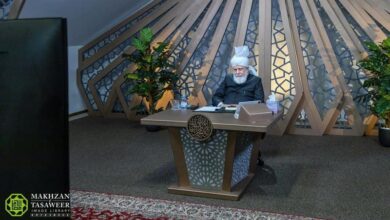 Photo of امیر المومنین حضرت خلیفۃ المسیح الخامس ایّدہ اللہ تعالیٰ بنصرہ العزیز کے ساتھ واقفاتِ نو لجنہ اماء اللہ سویڈن کی (آن لائن) ملاقات