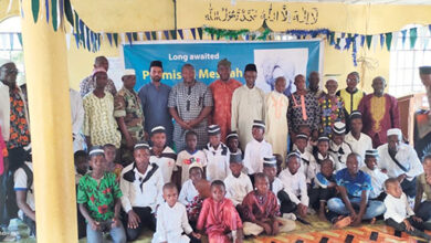 Photo of سیرالیون کے میامبا ریجن میں تقریبِ آمین