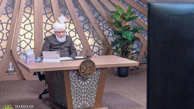 Photo of امیر المومنین حضرت خلیفۃ المسیح الخامس ایّدہ اللہ تعالیٰ بنصرہ العزیز کے ساتھ احمدیہ مسلم سٹوڈنٹس ایسوسی ایشن نائیجیریا کی (آن لائن)ملاقات