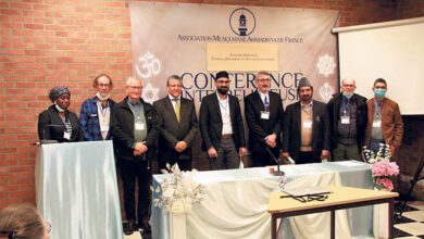 Photo of فرانس میں بین المذاہب کانفرنس