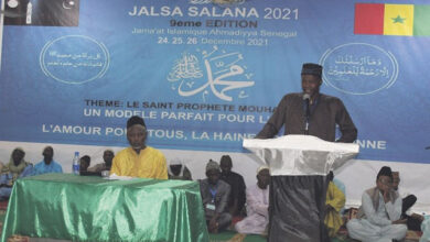 Photo of جلسہ سالانہ سینیگال 2021ء