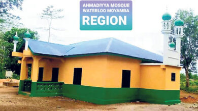 Photo of سیرالیون کی جماعت Waterloo میں مسجد کا افتتاح و تقریب آمین