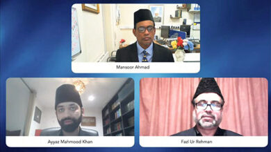 Photo of مجلس انصار اللہ برطانیہ کے زیر اہتمام تربیتی پروگرام بعنوان اذہان مطالعہ سے طاقتور ہوتے ہیں