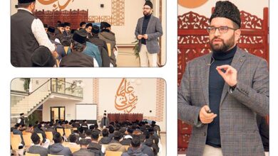 Photo of جامعہ احمدیہ جرمنی میں جدید طبیعیات پر ایک تعارفی نظر Theory of Relativity