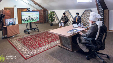 Photo of امیر المومنین حضرت خلیفۃ المسیح الخامس ایّدہ اللہ تعالیٰ بنصرہ العزیز کے ساتھ نیشنل مجلس عاملہ جماعت احمدیہ نیوزی لینڈکی (آن لائن) ملاقات