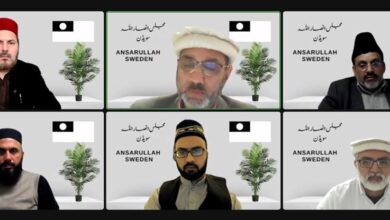 Photo of یک روزہ نیشنل تربیتی سیمینار مجلس انصار اللہ سویڈن