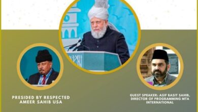 Photo of مجلس خدام الاحمدیہ یو ایس اے کی طرف سے پیش کردہ ورچوئل ٹاؤن ہال بعنوان ’’خلافت کی برکات‘‘