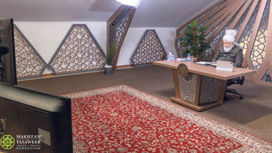 Photo of امیر المومنین حضرت خلیفۃ المسیح الخامس ایّدہ اللہ تعالیٰ بنصرہ العزیز کے ساتھ ناصرات الاحمدیہ جرمنی کی (آن لائن) ملاقات