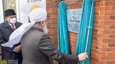 Photo of تیرے آن دی خوشی اچ کندھاں رنگیاں