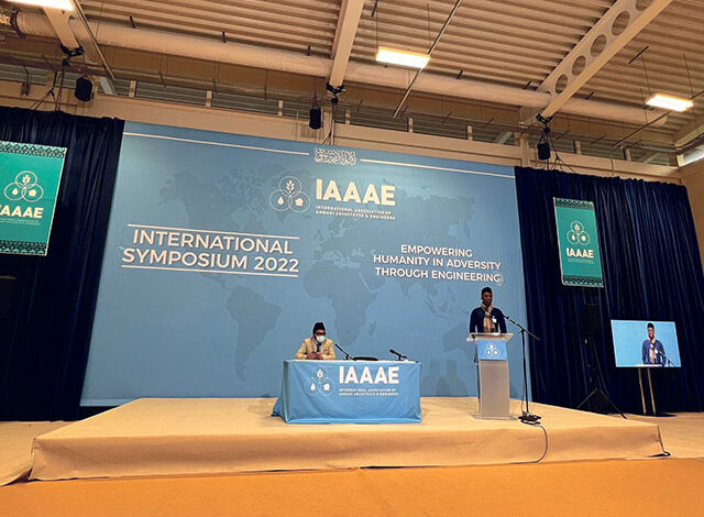 Photo of انٹرنیشنل سمپوزیم 2022ء انٹرنیشنل ایسوسی ایشن آف احمدیہ آرکیٹکٹس اینڈ انجنیئرز (IAAAE) منعقدہ مورخہ 5؍ مارچ 2022ء