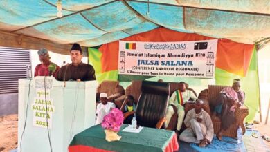 Photo of مالی کے ریجن کیتا میں ریجنل جلسہ سالانہ کا انعقاد